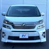 toyota vellfire 2012 CFJ1523300 image 12