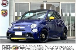 fiat fiat-others 2020 CFJ1798099
