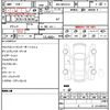 toyota rav4 2022 CFJ1805690 image 5