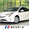 toyota prius 2017 -TOYOTA--Prius DAA-ZVW55--ZVW55-8046541---TOYOTA--Prius DAA-ZVW55--ZVW55-8046541- image 1