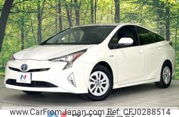 toyota prius 2017 -TOYOTA--Prius DAA-ZVW55--ZVW55-8046541---TOYOTA--Prius DAA-ZVW55--ZVW55-8046541-