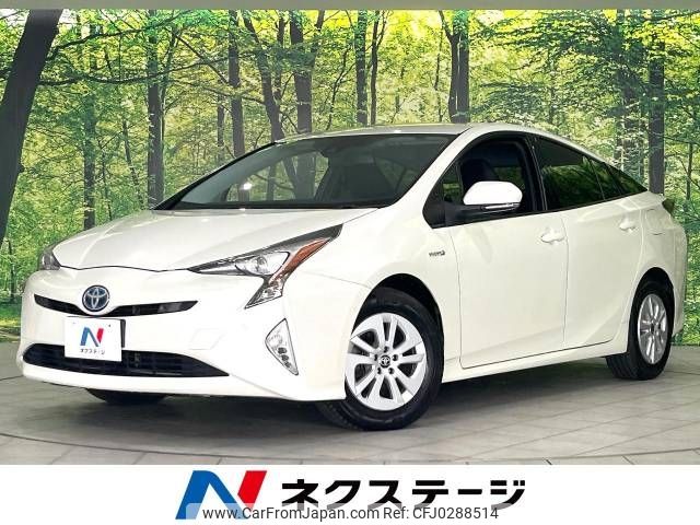 toyota prius 2017 -TOYOTA--Prius DAA-ZVW55--ZVW55-8046541---TOYOTA--Prius DAA-ZVW55--ZVW55-8046541- image 1