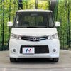 nissan roox 2011 CFJ1507280 image 14