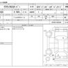 toyota crown 2023 CFJ1837177 image 3