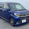 daihatsu move 2015 -DAIHATSU--Move DBA-LA150S--LA150S-0051070---DAIHATSU--Move DBA-LA150S--LA150S-0051070- image 17