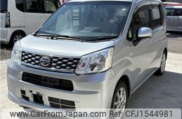 daihatsu move 2016 CFJ1544981