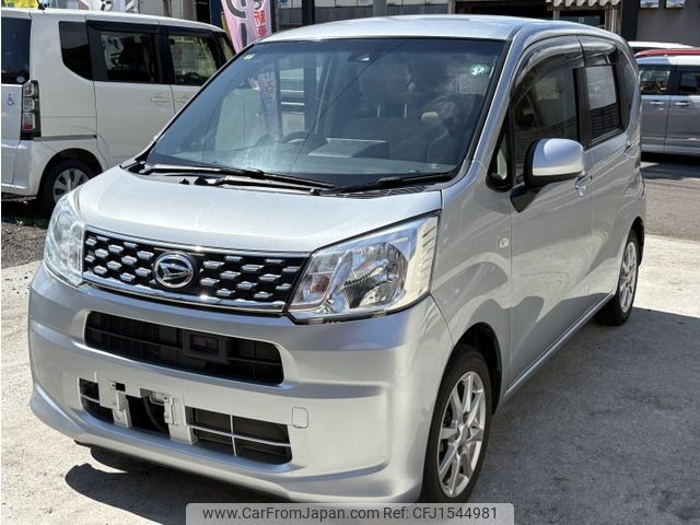 daihatsu move 2016 CFJ1544981 image 1