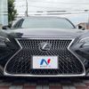 lexus ls 2018 CFJ1816452 image 15