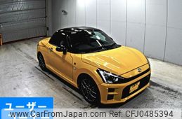 toyota copen 2022 -TOYOTA 【広島 781そ】--Toyota Copen LA400A-0003526---TOYOTA 【広島 781そ】--Toyota Copen LA400A-0003526-