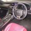 lexus is 2018 -LEXUS--Lexus IS AVE30-5071426---LEXUS--Lexus IS AVE30-5071426- image 4