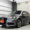 audi s1 2016 -AUDI--Audi S1 ABA-8XCWZF--WAUZZZ8X6GB017013---AUDI--Audi S1 ABA-8XCWZF--WAUZZZ8X6GB017013- image 27