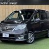 nissan serena 2015 quick_quick_DAA-HFC26_HFC26-262027 image 1