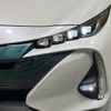 toyota prius-phv 2017 CFJ1669577 image 16