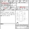 daihatsu taft 2020 quick_quick_LA900S_LA900S-0015943 image 18