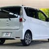 nissan dayz 2014 -NISSAN--DAYZ DBA-B21W--B21W-0104132---NISSAN--DAYZ DBA-B21W--B21W-0104132- image 17