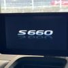 honda s660 2017 -HONDA--S660 DBA-JW5--JW5-1017143---HONDA--S660 DBA-JW5--JW5-1017143- image 4