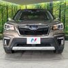 subaru forester 2019 -SUBARU--Forester 5AA-SKE--SKE-028786---SUBARU--Forester 5AA-SKE--SKE-028786- image 15