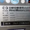hino hino-bus 2008 -HINO--Hino Bus KV234N2-7000093---HINO--Hino Bus KV234N2-7000093- image 15