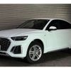 audi q5 2023 CFJ1717978 image 1