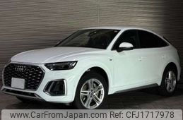 audi q5 2023 CFJ1717978