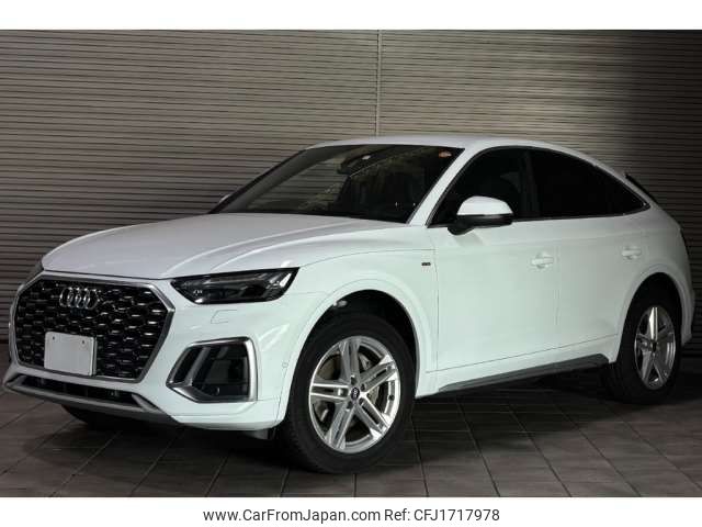 audi q5 2023 CFJ1717978 image 1