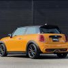 mini mini-others 2016 CFJ0542323 image 15