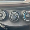 toyota vitz 2012 -TOYOTA--Vitz DBA-NSP130--NSP130-2061181---TOYOTA--Vitz DBA-NSP130--NSP130-2061181- image 17