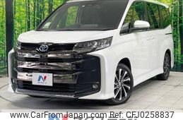 toyota noah 2022 -TOYOTA--Noah 6AA-ZWR90W--ZWR90-0026769---TOYOTA--Noah 6AA-ZWR90W--ZWR90-0026769-