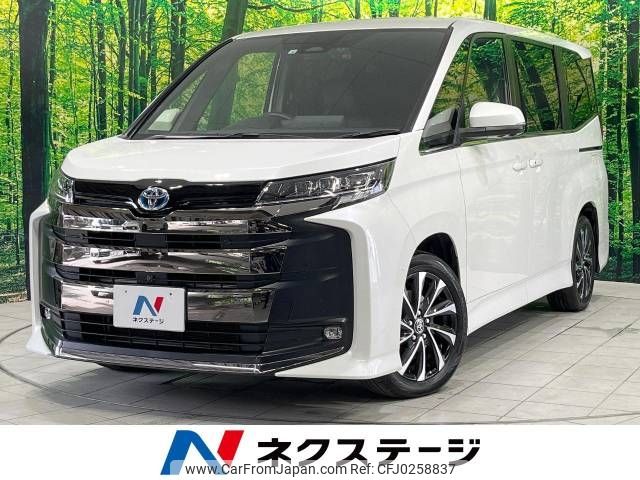 toyota noah 2022 -TOYOTA--Noah 6AA-ZWR90W--ZWR90-0026769---TOYOTA--Noah 6AA-ZWR90W--ZWR90-0026769- image 1