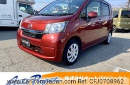 daihatsu move 2014 -DAIHATSU--Move DBA-LA100S--LA100S-1094282---DAIHATSU--Move DBA-LA100S--LA100S-1094282-