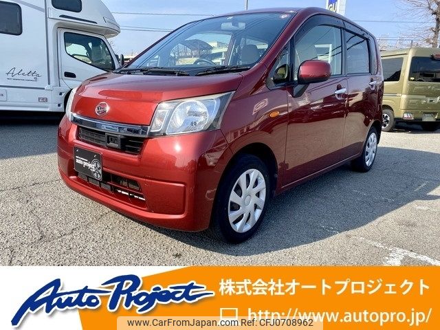 daihatsu move 2014 -DAIHATSU--Move DBA-LA100S--LA100S-1094282---DAIHATSU--Move DBA-LA100S--LA100S-1094282- image 1