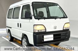 honda acty-van 1997 Mitsuicoltd_HDAV2346781R0701