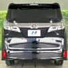 toyota vellfire 2018 -TOYOTA--Vellfire DBA-AGH35W--AGH35-0027537---TOYOTA--Vellfire DBA-AGH35W--AGH35-0027537- image 16