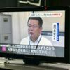 honda n-one 2012 CFJ1781473 image 3
