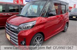 mitsubishi ek-space 2018 -MITSUBISHI--ek Space DBA-B11A--B11A-0307163---MITSUBISHI--ek Space DBA-B11A--B11A-0307163-