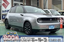 honda honda-others 2022 GOO_JP_700060017330250520024