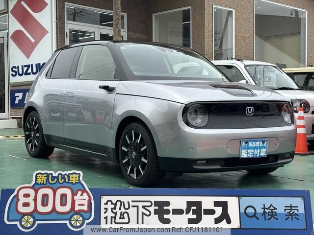 honda honda-others 2022 GOO_JP_700060017330250520024 image 1