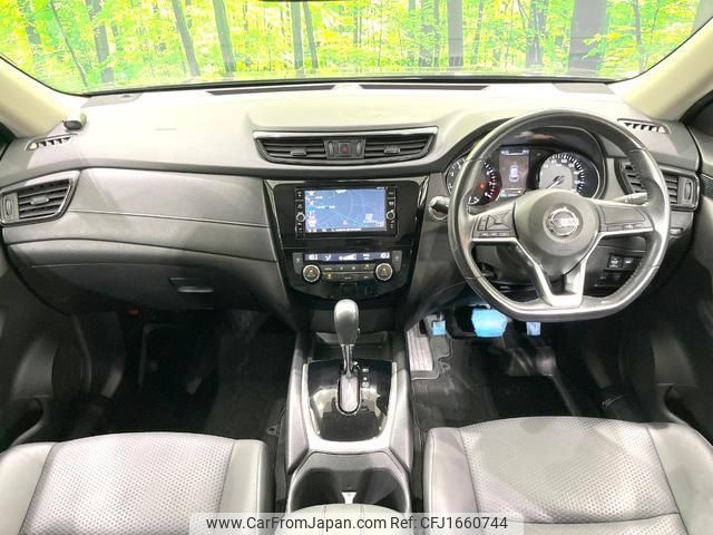 nissan x-trail 2018 CFJ1660744 image 2