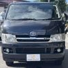 toyota hiace-van 2005 -TOYOTA--Hiace Van CBF-TRH200V--TRH200-0026174---TOYOTA--Hiace Van CBF-TRH200V--TRH200-0026174- image 16