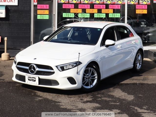 mercedes-benz a-class 2019 -MERCEDES-BENZ--Benz A Class 5BA-177084--WDD1770842J069084---MERCEDES-BENZ--Benz A Class 5BA-177084--WDD1770842J069084- image 2