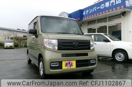 honda n-van 2020 -HONDA--N VAN HBD-JJ1--JJ1-2002236---HONDA--N VAN HBD-JJ1--JJ1-2002236-