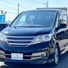 nissan serena 2013 TE3837 image 23