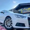 audi a4 2017 quick_quick_ABA-8WCVK_WAUZZZF45GA052169 image 7