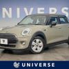 mini mini-others 2019 CFJ1821516 image 1
