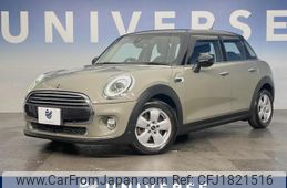 mini mini-others 2019 CFJ1821516