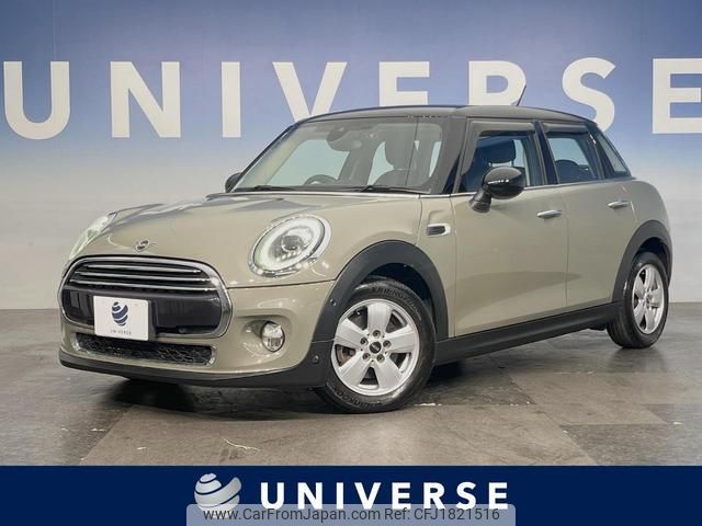 mini mini-others 2019 CFJ1821516 image 1