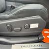peugeot 3008 2021 CFJ1710011 image 40
