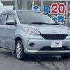 toyota passo 2017 -TOYOTA--Passo DBA-M700A--M700A-0052801---TOYOTA--Passo DBA-M700A--M700A-0052801- image 17