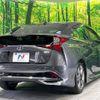 toyota prius 2021 CFJ1747397 image 17