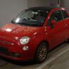 fiat 500c 2011 -FIAT--Fiat 500C ABA-31212--ZFA31200000633282---FIAT--Fiat 500C ABA-31212--ZFA31200000633282- image 1